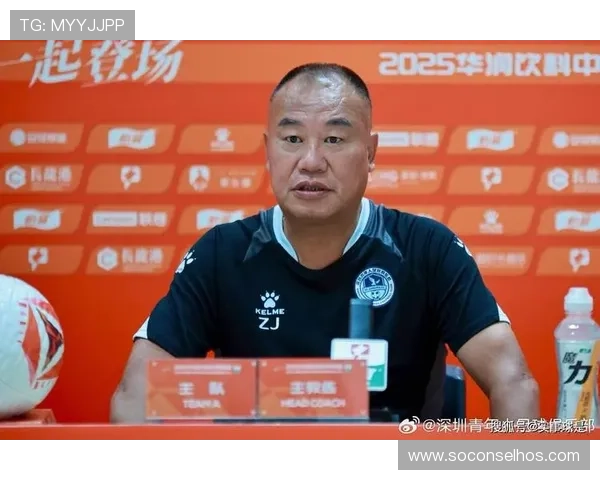 官宣重庆铜梁龙签下梁伟棚中场