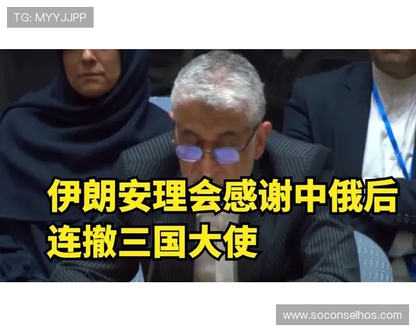 阿尔沙文称皇马仅差巴萨盼阿韦败