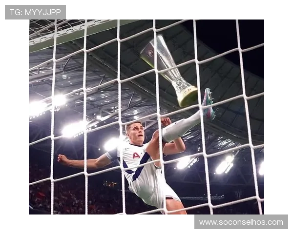 斯图加特本季志在欧联四强之梦