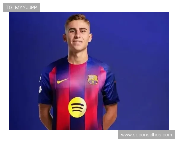 费尔明:留在巴萨更好 不会考虑沙特高薪 费尔明:留在巴萨更好 不会考虑沙特高薪